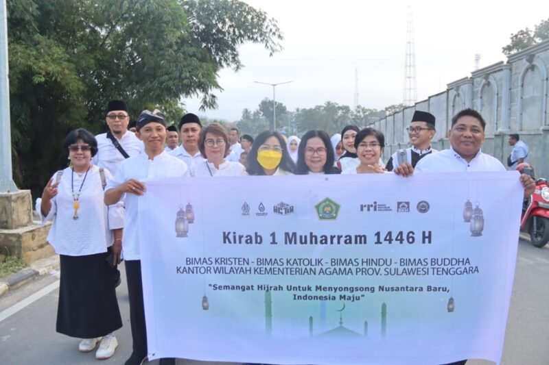 Paguyuban lintas agama yang tergabung dalam forum kerukunan umat beragama (FKUB) di Kota Kendari (Foto: Toto)