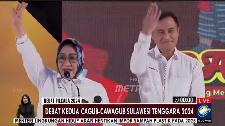 Calon Gubernur dan Wakil Gubernur Sultra nomor urut 4 Tina Nur Alam-LM Ikhsan Taufik. Foto: Ist