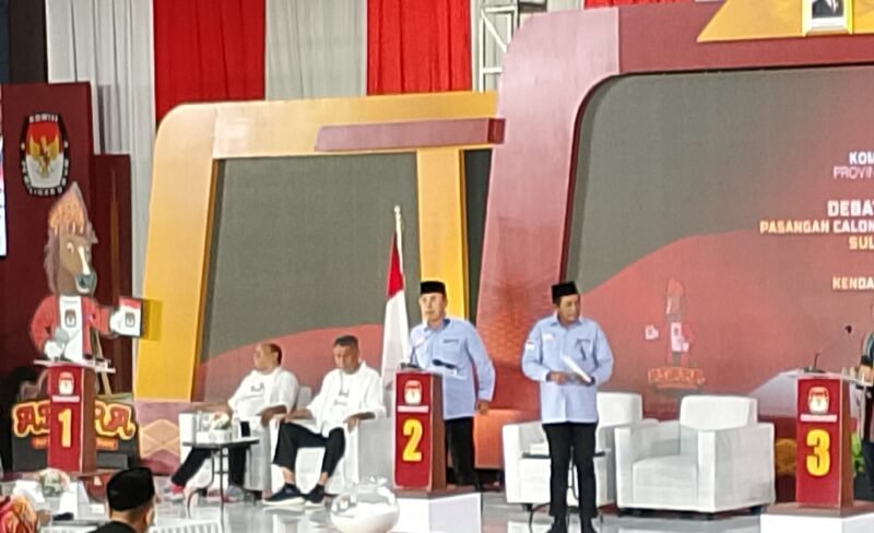 Pasangan calon Gubernur dan Wakil Gubernur Sultra nomor urut 2 Andi Sumangerukka - Ir Hugua. Foto: Redaksi 